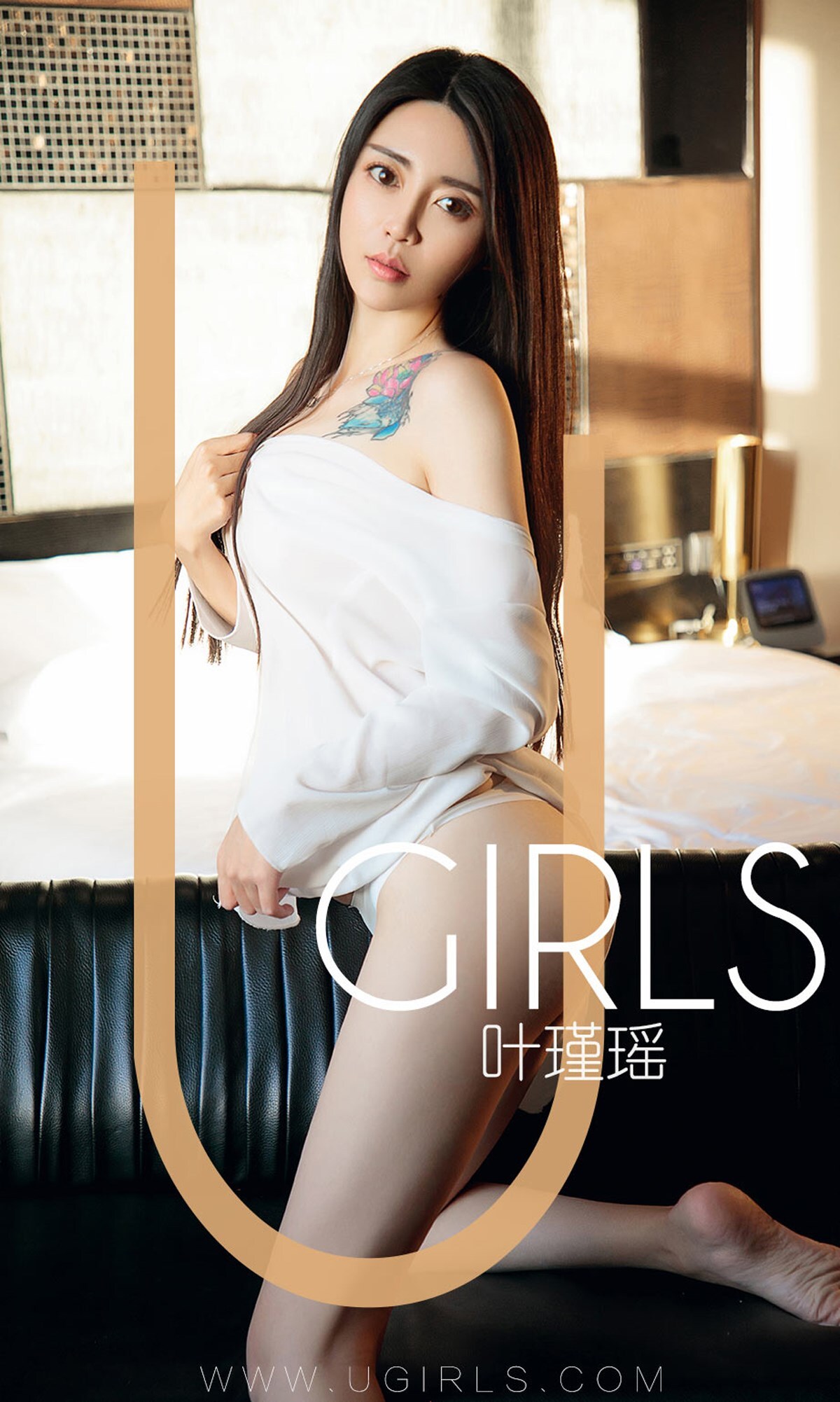 [Ugirls爱尤物]2018刊 No.1318 叶瑾瑶